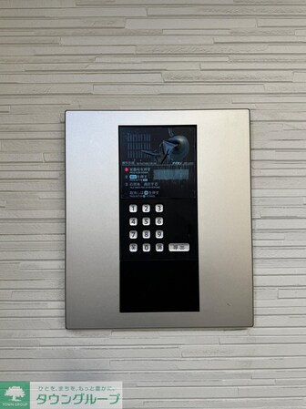 Kms coyo西日暮里の物件内観写真